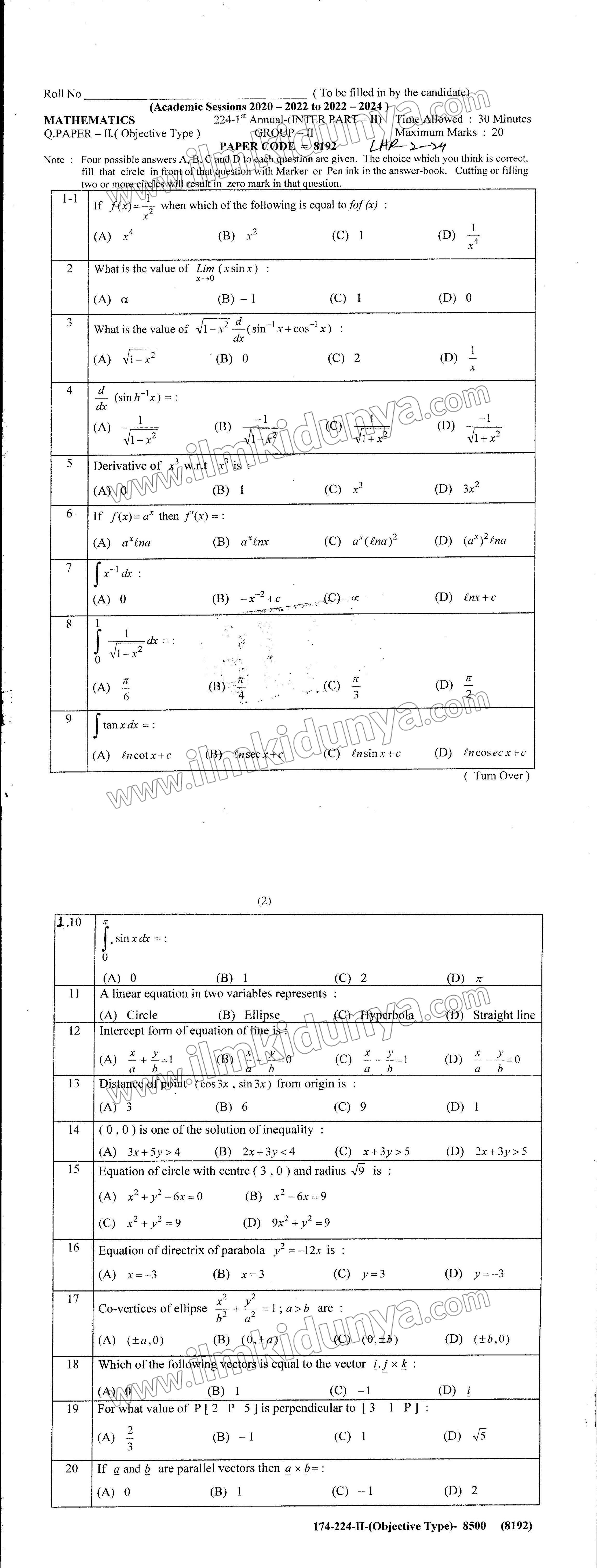 Paper Image